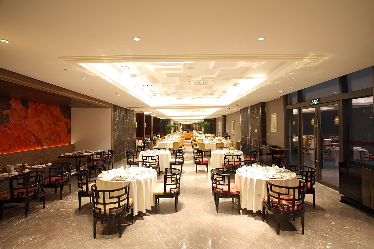 Chinese Restaurant Sheraton Hotel