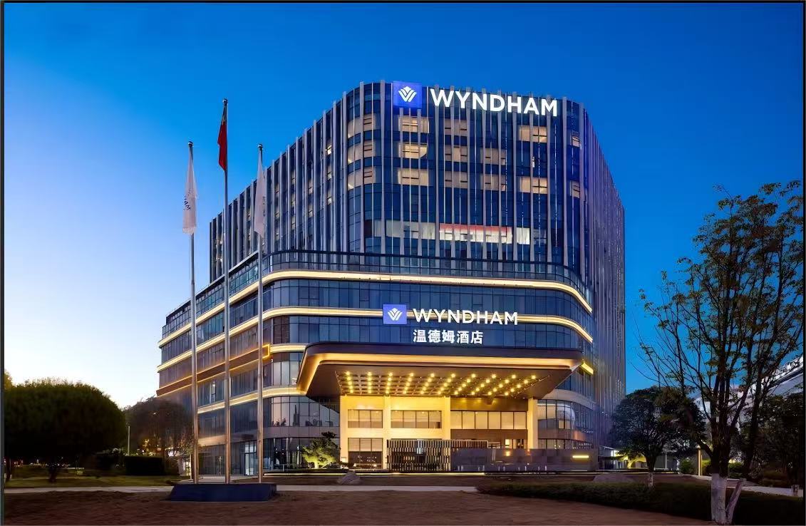 Wyndham Hotel Changsha
